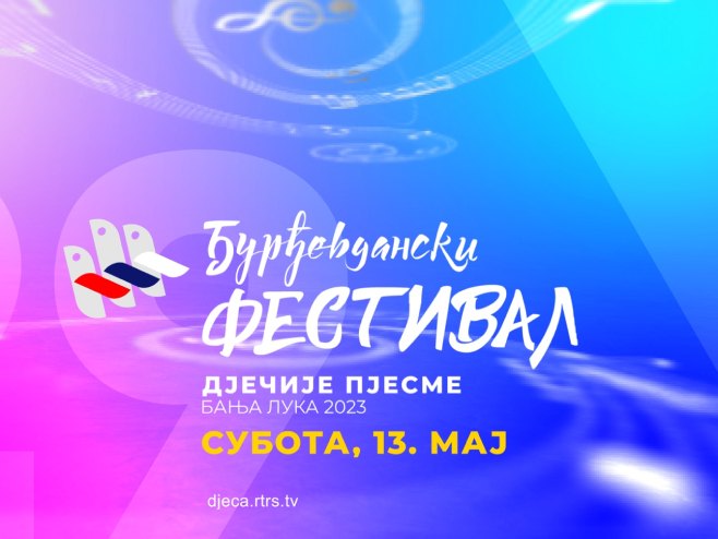 Đurđevdanski festival 2023. - 