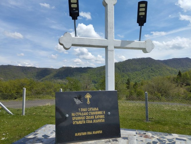 Spomen-ploča u selu Јelačići - 