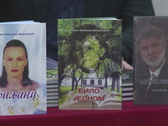 Promocija knjiga Nevena Milakovića - Foto: RTRS