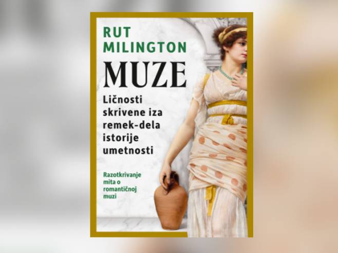 Knjiga "Muze" Rut Milington (Foto: laguna.rs) Knjiga "Muze" Rut Milington (Foto: laguna.rs) -