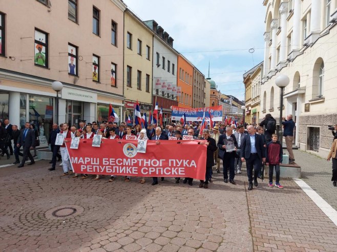 Marš besmrtnog puka Srpske - Foto: RTRS