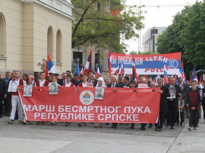 Marš besmrtnog puka Republike Srpske - Foto: predsjednikrs.rs/Borislav Zdrinja