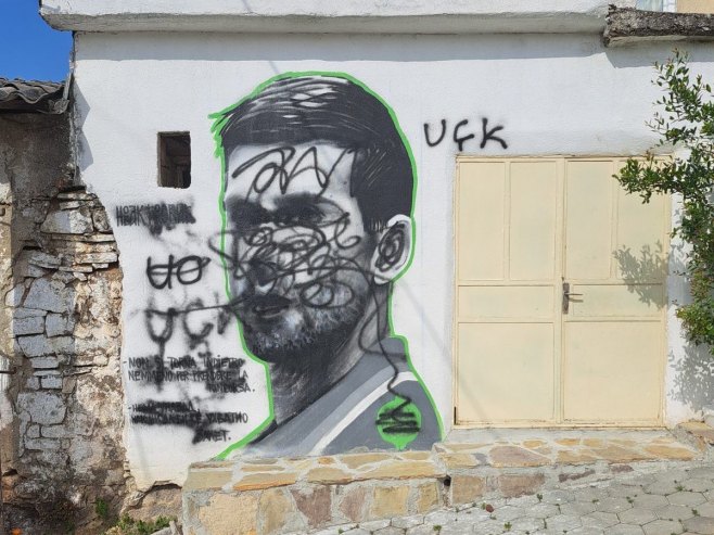 Uništen mural Novaka Đokovića (Foto: TANJUG/ STR/bs) - 