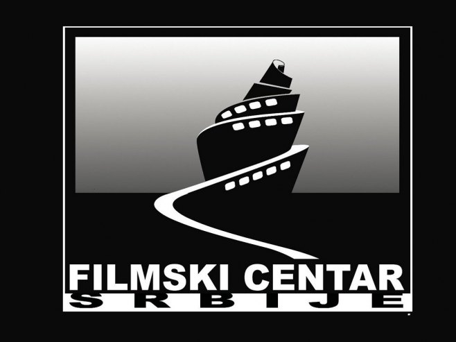 Filmski centar Srbije (Foto: www.fcs.rs) - 