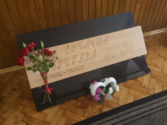 Obilježavanje 33 godine od formiranja Prve srbačke lake pješadijske brigade