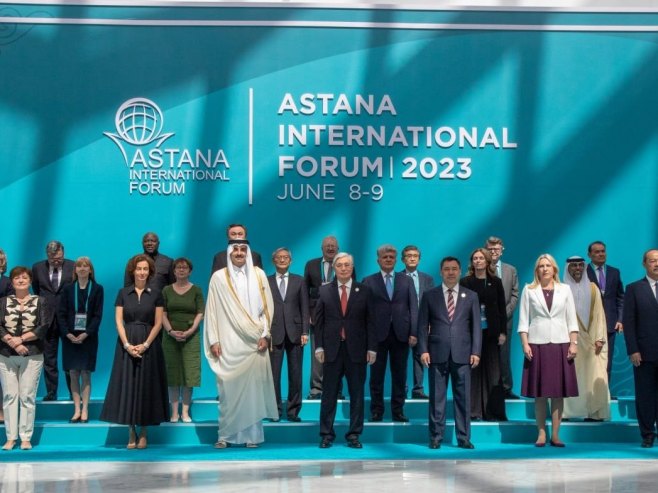 Astana, internacionalni forum - Foto: RTRS