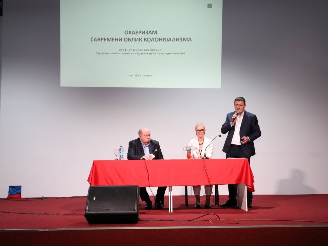 Predavanje "Ohaerizam-savremeni oblik kolonijalizma" Predavanje "Ohaerizam-savremeni oblik kolonijalizma" - Foto: SRNA