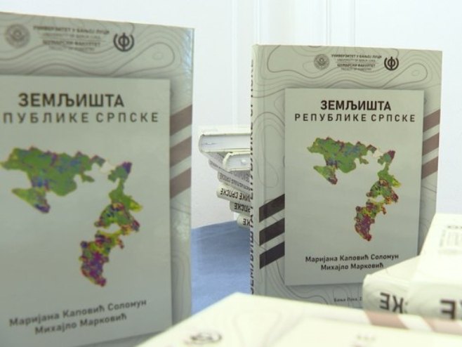 Monografija zemljišta Srpske - Foto: RTRS