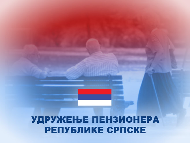 Udruženje penzionera Republike Srpske - 
