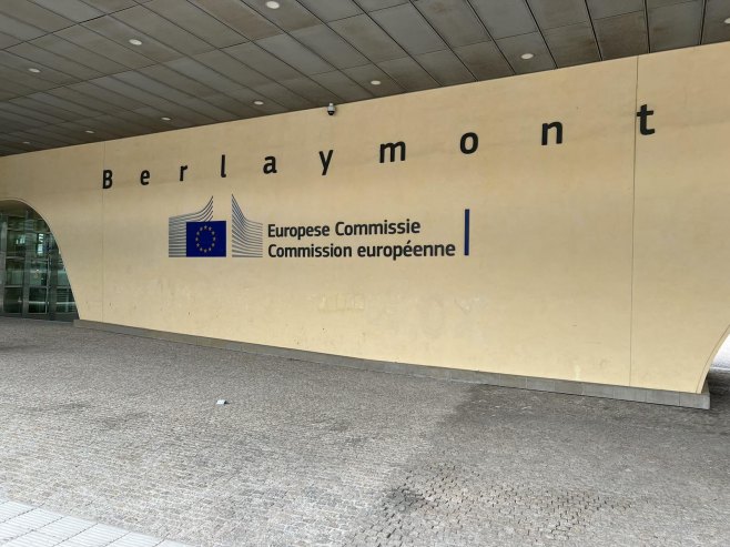 Bugarska ispunjava kriterijume da se pridruži evrozoni 1. januara 2026. godine (FOTO)