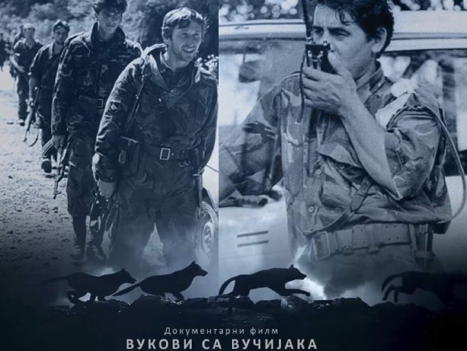 Film "Vukovi sa Vučijaka" Film "Vukovi sa Vučijaka" - Foto: RTRS