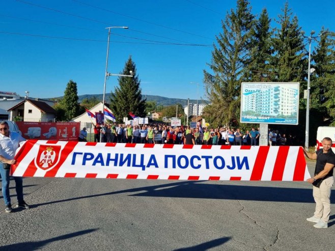 Granica postoji - mirno okupljanje - Foto: RTRS