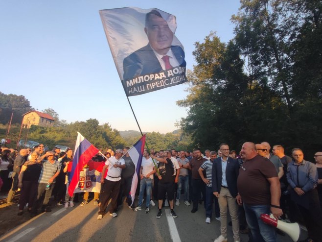 Lopare - Mirni protest "Granica postoji" - Foto: RTRS