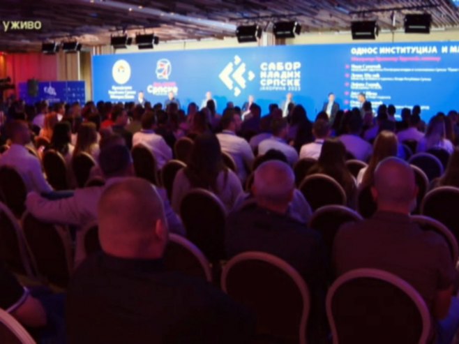 Sabor mladih Srpske Sabor mladih Srpske - Foto: RTRS