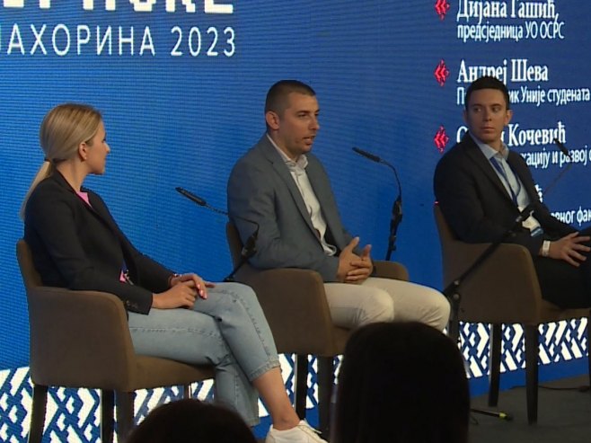 "Sabor mladih Srpske". - Foto: Screenshot