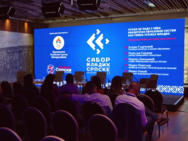 Sabor mladih Srpske Sabor mladih Srpske - Foto: RTRS