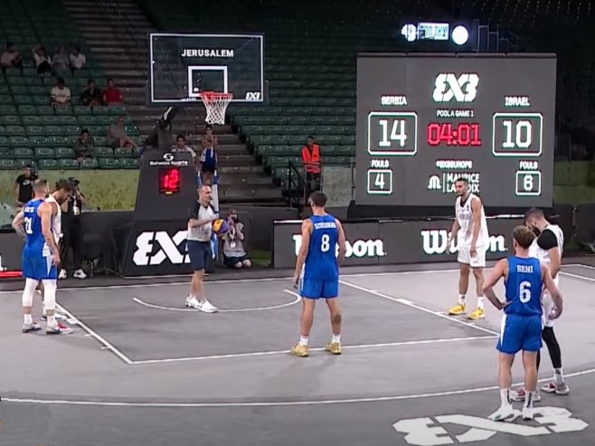Basketaši Srbije protiv Izraelaca - Foto: Screenshot/YouTube