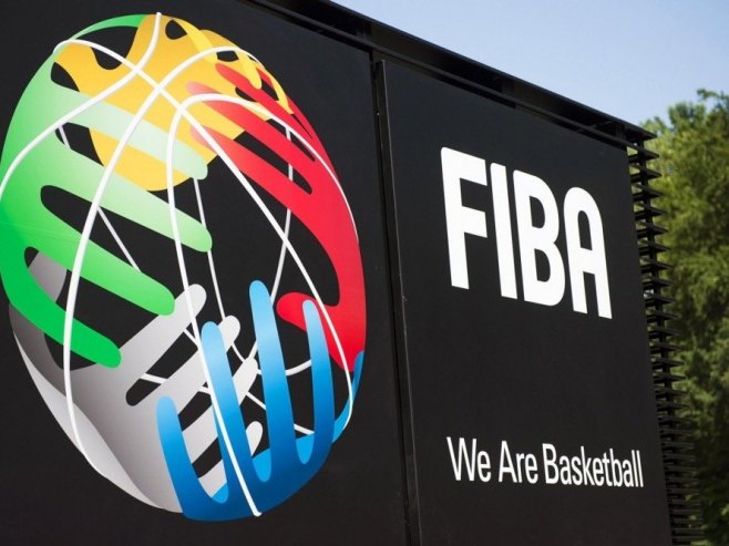 FIBA (Foto: EPA/JEAN-CHRISTOPHE BOTT) - 