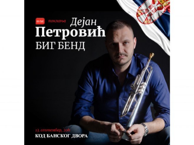 Dejan Petrović Dejan Petrović - Foto: Ustupljena fotografija