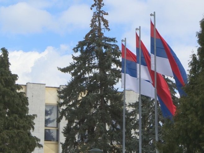 Zastave Srpske - Foto: RTRS