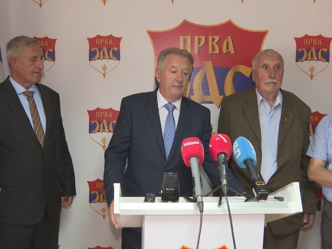 Prva SDS Prva SDS - Foto: RTRS