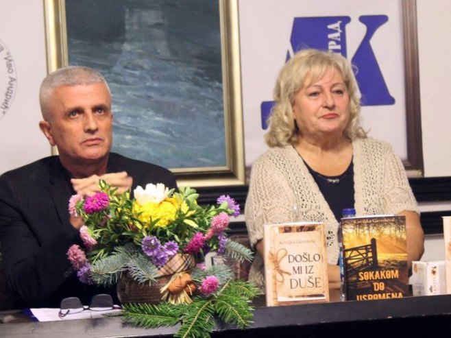 Višegrad - predstavljene zbirke biografskih i autobiografskih priča Višegrad - predstavljene zbirke biografskih i autobiografskih priča - Foto: SRNA