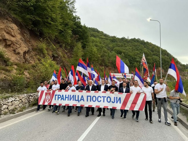 Skup podrške institucijama Srpske na Lapišnici (FOTO)