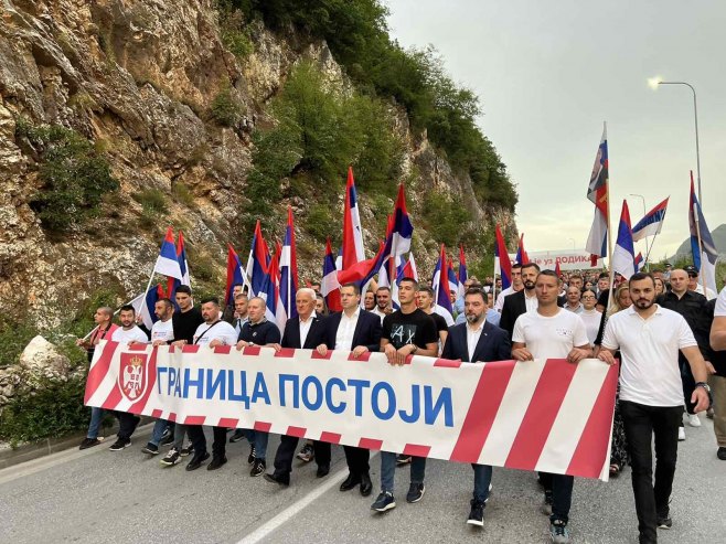 Skup podrške institucijama Srpske na Lapišnici (FOTO)