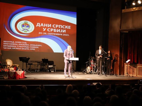 "Dani Srpske u Srbiji" zatvoreni u Nišu - Foto: SRNA