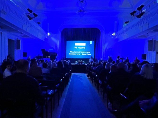 45. godina Medicinskog fakulteta 45. godina Medicinskog fakulteta - Foto: RTRS