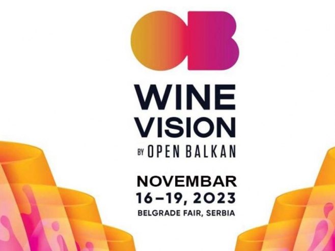 Sajam vina u Beogradu Sajam vina u Beogradu -