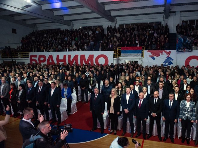 Branimo Srpsku, Bijeljina Branimo Srpsku, Bijeljina - Foto: Ustupljena fotografija