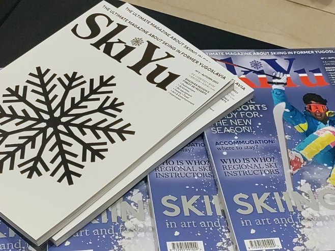 Beograd: Magazin Ski ju - Foto: SRNA