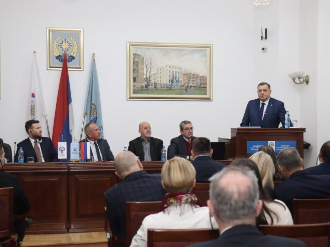 Međunarodna konferencija u Banjaluci - Foto: predsjednikrs.rs/Borislav Zdrinja