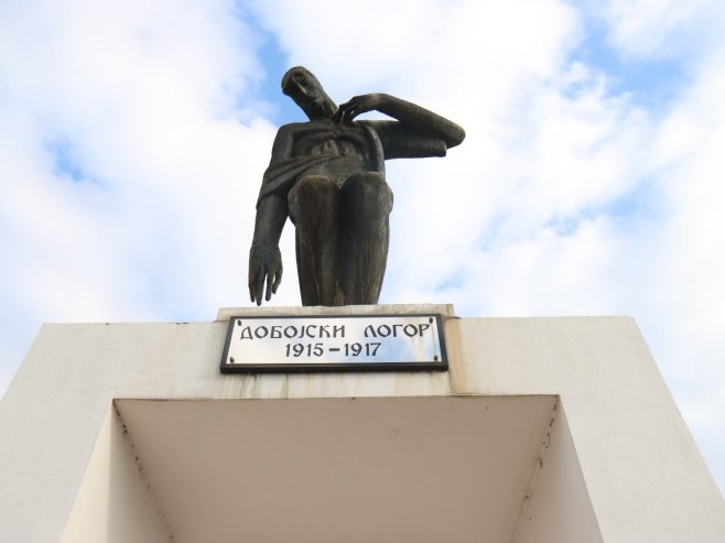 Pale: Od danas do petka izložba o Dobojskom logoru