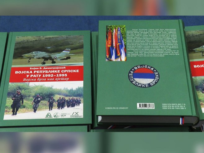 Monografija "Vojska brza kao vjetar: Vojska Republike Srpske u ratu 1992–1995" - Foto: RTRS