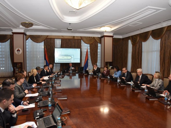 Vlada Republike Srpske - Foto: Ustupljena fotografija