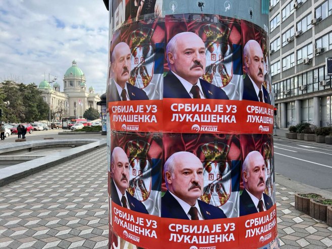 Beograd - plakati podrške Lukašenku - Foto: SRNA