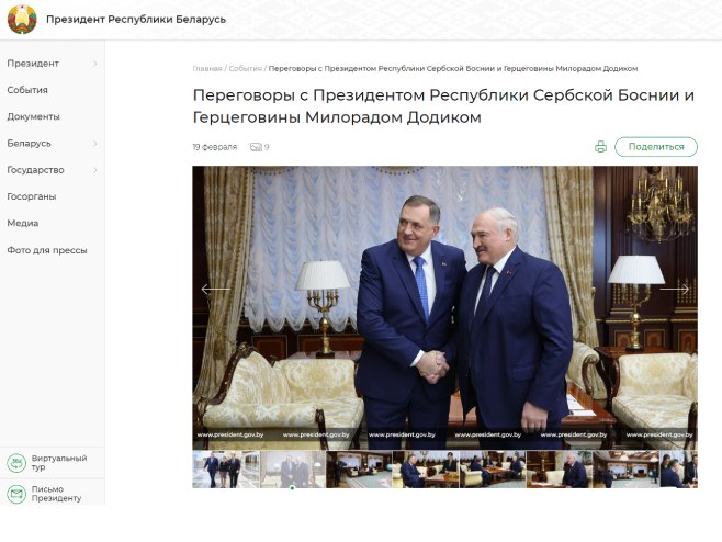 Zvanična stanica bjeloruskog predsjednika o posjeti Dodika (Foto: president.gov.by) - 