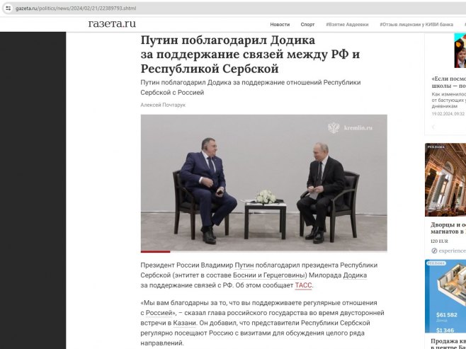Ruski mediji o Dodiku (foto: gazeta.ru) - 