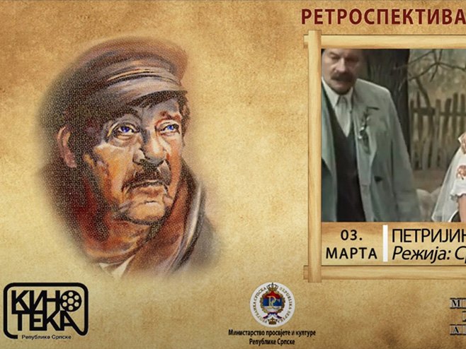 U Andrićgradu od 1. do 5. marta retrospektiva filmova Pavla Vuisića (VIDEO)