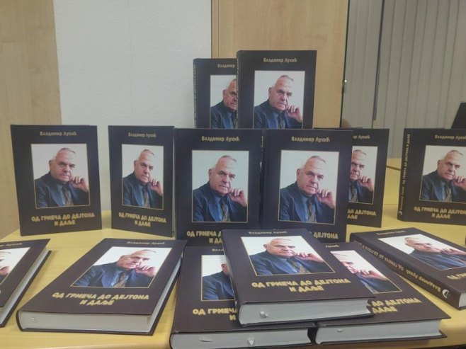 Promocija knjige "Od Grmeča do Dejtona i dalje", autora Vladimira Lukića - Foto: RTRS