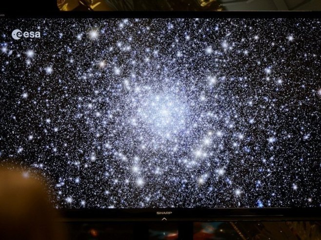 Galaksija (Foto: EPA-EFE/RONALD WITTEK/ilustracija) - 