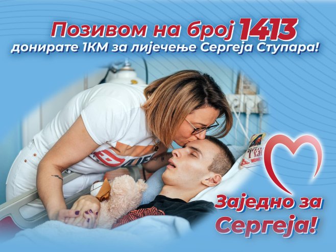 Banjalučanin Sergej Stupar stigao u Moskvu na liječenje (VIDEO)