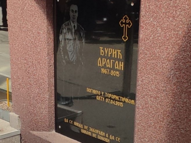 Parastos ubijenom policajcu u Zvorniku - Foto: RTRS