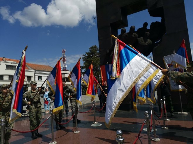 "Garda Panteri" obilježava 33 godine od formiranja