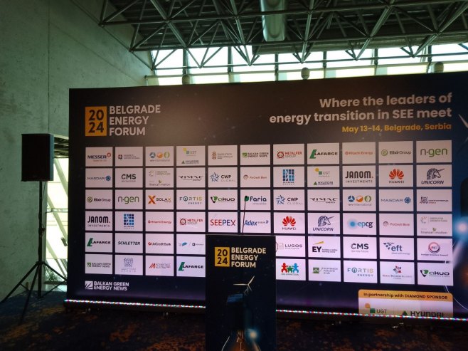Beogradski energetski forum - Foto: RTRS