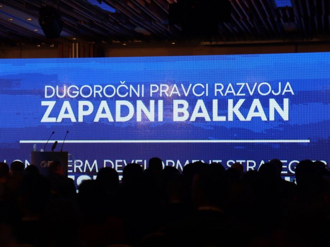 Јahorina ekonomski forum: Prostor zapadnog Balkana - tržište budućnosti (VIDEO)