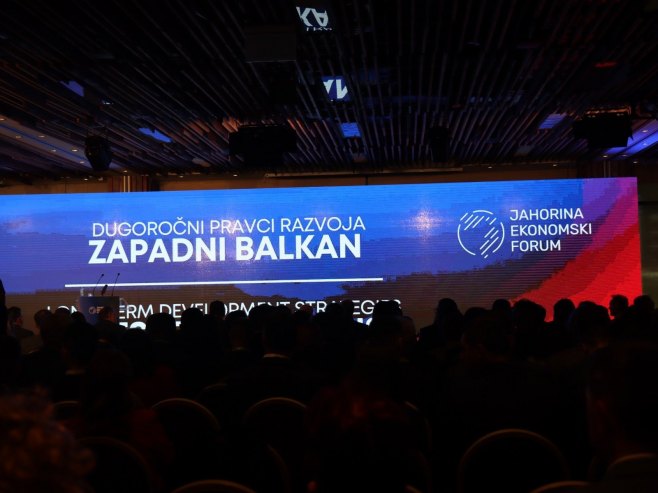 Ekonomski forum Јahorina - Foto: predsjednikrs.rs/Borislav Zdrinja