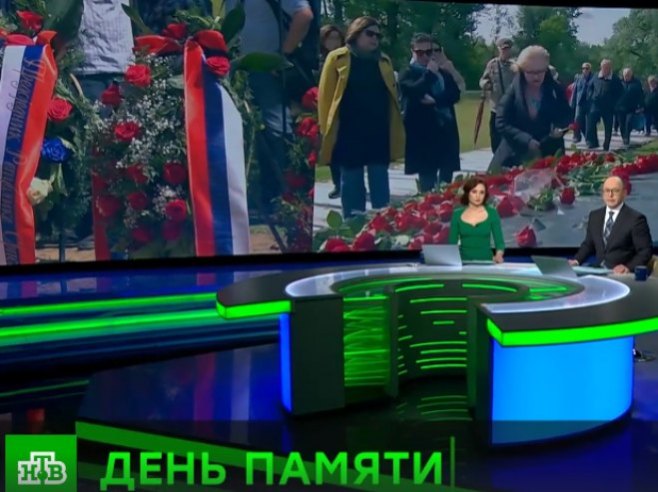 Ruska televizija NTV o obilježavanju Dana sjećanja u Donjoj Gradini